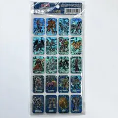 2026年最新】遊戯王 キラキラシールの人気アイテム - メルカリ