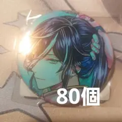 2026年最新】あくねこ ボスキ 缶バッジの人気アイテム - メルカリ