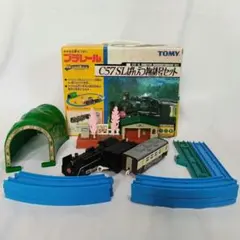 2026年最新】SLばんえつ物語グッズの人気アイテム - メルカリ