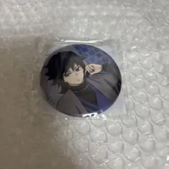 2026年最新】冨岡義勇 缶バッジ ナンジャタウンの人気アイテム - メルカリ