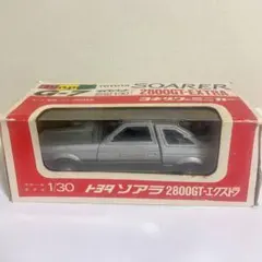 2026年最新】ダイヤペット ソアラの人気アイテム - メルカリ