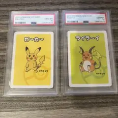 2026年最新】ポケモンカード ライチ プロモの人気アイテム - メルカリ