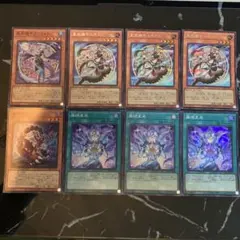 2026年最新】ドラゴンテイルの人気アイテム - メルカリ