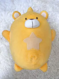2026年最新】クマタロー ぬいぐるみの人気アイテム - メルカリ
