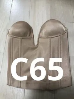 2026年最新】ラビーナビスチェの人気アイテム - メルカリ