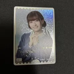 2026年最新】鈴原希実 pe+の人気アイテム - メルカリ