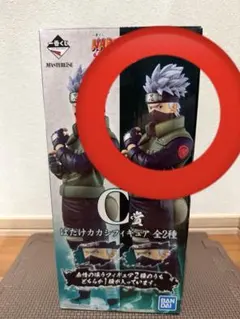 2026年最新】カカシ 一番くじ 写輪眼の人気アイテム - メルカリ