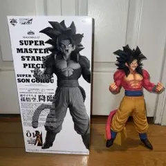 2026年最新】smsp 孫悟空4 01の人気アイテム - メルカリ