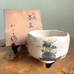 2026年最新】川崎和楽の人気アイテム - メルカリ