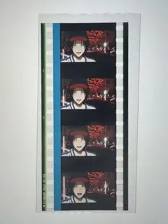 2026年最新】山田二郎の人気アイテム - メルカリ