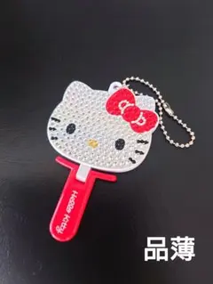 2026年最新】キティ ラインストーン キーホルダーの人気アイテム