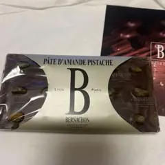 2026年最新】bernachonの人気アイテム - メルカリ