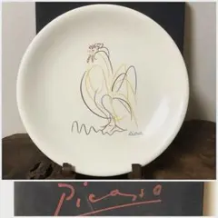 2026年最新】ピカソ 絵皿の人気アイテム - メルカリ
