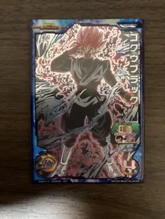 2026年最新】ドラゴンボールヒーローズ ugm7-sec3 ゴクウブラックの