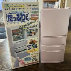 2026年最新】ぷちサンプル 冷蔵庫の人気アイテム - メルカリ
