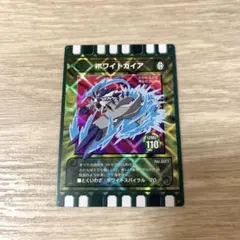 2026年最新】ぐるり森限定の人気アイテム - メルカリ