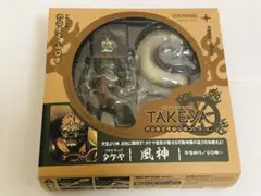 2026年最新】リボルテック 風神の人気アイテム - メルカリ