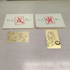 2026年最新】徳力 純金カードの人気アイテム - メルカリ