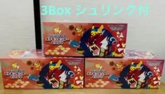 2026年最新】ヒロシマBOXの人気アイテム - メルカリ