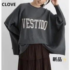 2026年最新】CLOVE福袋の人気アイテム - メルカリ