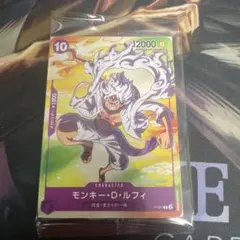 2026年最新】ワンピースカード セブンイレブン ニカの人気アイテム