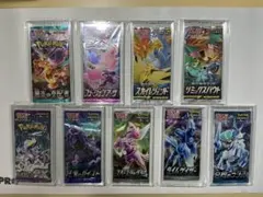 2026年最新】絶版box ポケカの人気アイテム - メルカリ