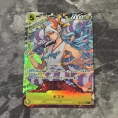 2026年最新】ワンピースカード ヤマト シークレットパラレルの人気