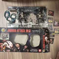 2026年最新】ジャブロー潜入セットの人気アイテム - メルカリ