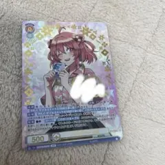 2026年最新】カラフルピーチ のあ サインの人気アイテム - メルカリ