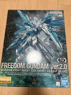 2026年最新】mg フリーダム クリアの人気アイテム - メルカリ