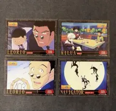 2026年最新】旧ハンターの人気アイテム - メルカリ