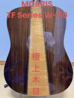 2026年最新】MORRIS TF-50の人気アイテム - メルカリ