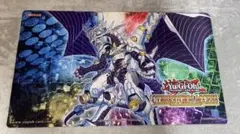 2026年最新】遊戯王 マット ファイアウォール・ドラゴンの人気アイテム