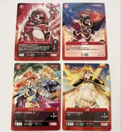 2026年最新】プロジェクトレヴォリューションの人気アイテム - メルカリ