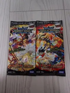 2026年最新】デュエルマスターズ パックセットの人気アイテム - メルカリ