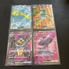 2026年最新】ポケモンカード まとめ売り srの人気アイテム - メルカリ