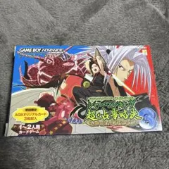 2026年最新】シャーマンキング超占事略決の人気アイテム - メルカリ