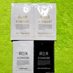 2026年最新】kihakubi ホワイトパックの人気アイテム - メルカリ