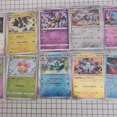 2026年最新】ポケモンカード100枚セットの人気アイテム - メルカリ