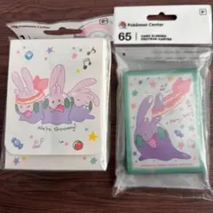 2026年最新】デッキシールド ヌメラの人気アイテム - メルカリ