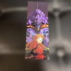 2026年最新】新世紀エヴァンゲリオン P.Pカードの人気アイテム - メルカリ