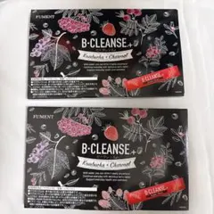 2026年最新】ビークレンズの人気アイテム - メルカリ