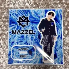 2026年最新】MAZZEL アクスタの人気アイテム - メルカリ