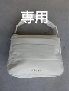 2026年最新】calin カラー：ホワイト系 マザーズバッグの人気アイテム