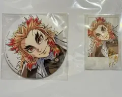 2026年最新】コミケ c104煉獄杏寿郎の人気アイテム - メルカリ