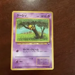 2026年最新】クイックスターターギフトの人気アイテム - メルカリ