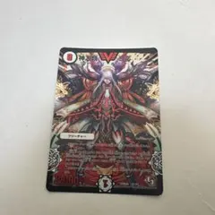 2026年最新】神人類 ヨミの人気アイテム - メルカリ