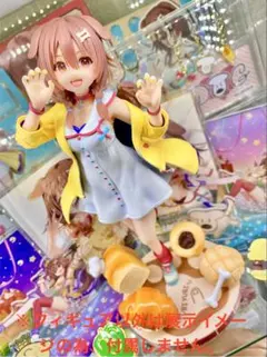 2026年最新】スピリテイル ころねの人気アイテム - メルカリ