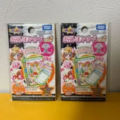 2026年最新】きらりんミルフィーカードプレミアムの人気アイテム