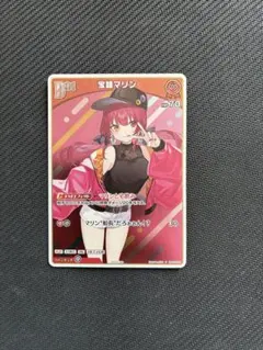 2026年最新】DEBUT 宝鐘マリンの人気アイテム - メルカリ